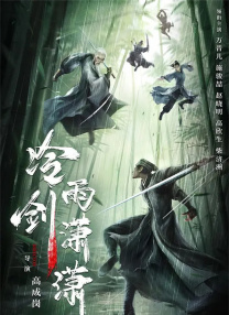亚洲国产精品综合久久久